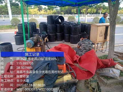 太康管道短管置换-管道顶管-炜誉市政