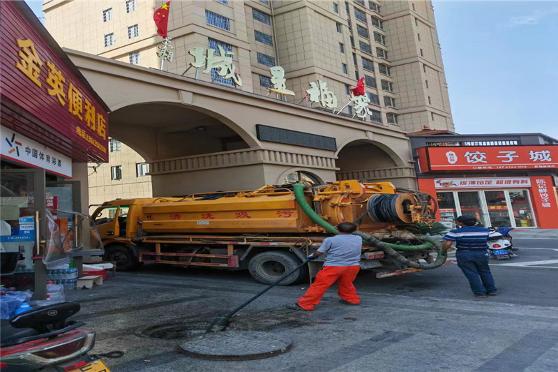 太康管道清淤的危害性？炜誉市政工程有限公司