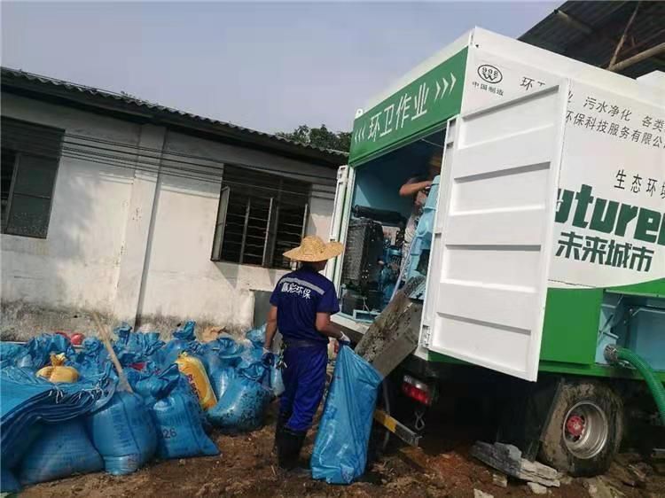 太康工业污泥压干处理